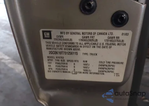 2003 Chevrolet Silverado 1500 Ls из США, поврежденный, VIN 2GCEK19T731256115